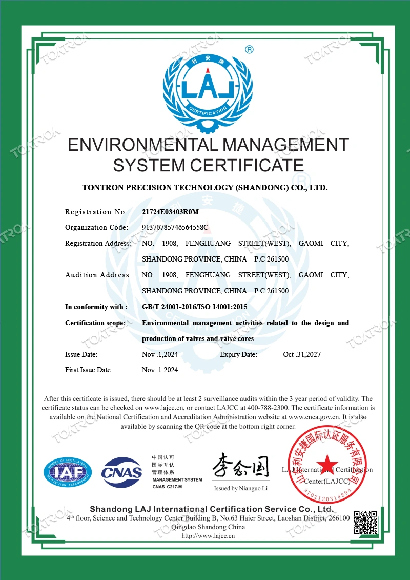 ISO14001