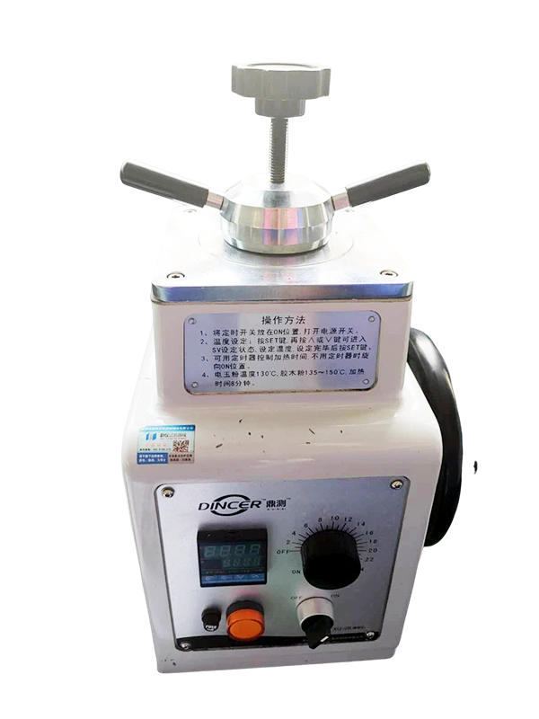 Máquina incrustadora